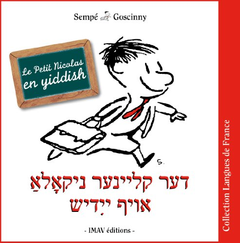 Le Petit Nicolas en yiddish