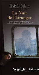 La nuit de l'étranger