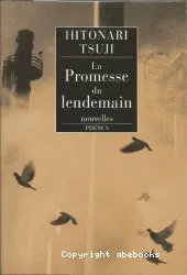 La promesse du lendemain