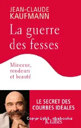 La guerre des fesses