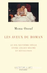 Les Aveux du roman