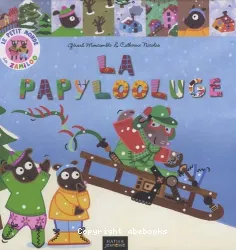 La Papylooluge