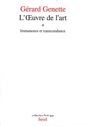 Immanence et transcendance