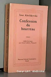 Confession du bourreau