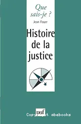 Histoire de la justice