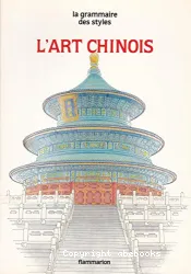 L'Art chinois