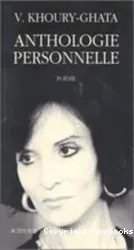 Anthologie personnelle : poésie