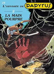 La Main pourpre