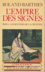 L'Empire des signes