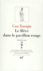 Le Rêve dans le pavillon rouge. I