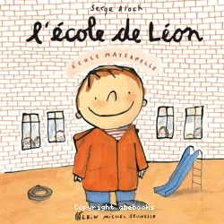 L'Ecole de Léon