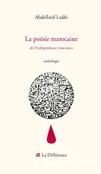 La poésie marocaine