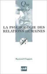 La Psychologie des relations humaines